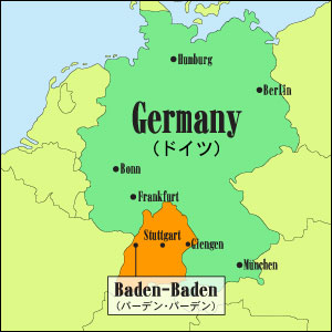 ドイツ地図 バーデン・バーデン周辺