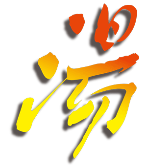 Ѓg/g