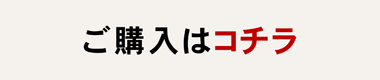 g򂲍w̓R`